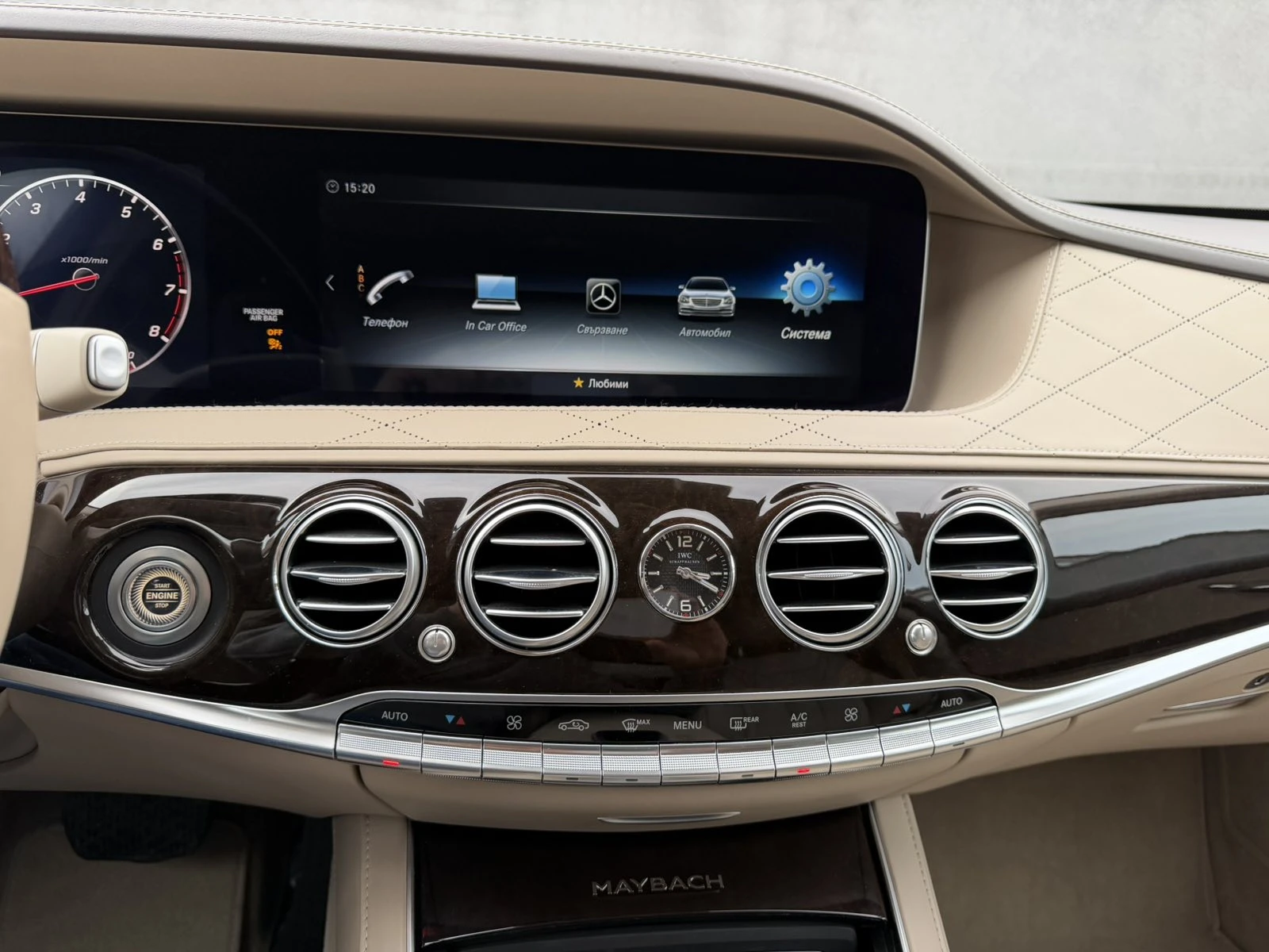 Mercedes-Benz S 560 MAYBACH 4MATIC | Mobile.bg � ����������� 14