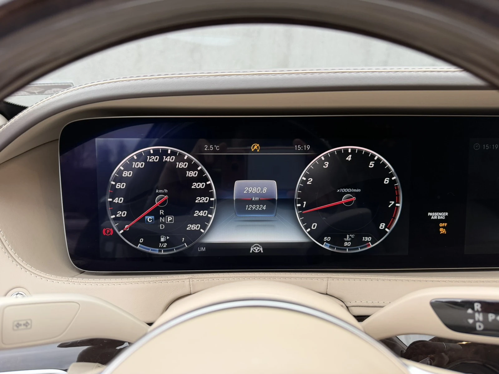 Mercedes-Benz S 560 MAYBACH 4MATIC | Mobile.bg � ����������� 13