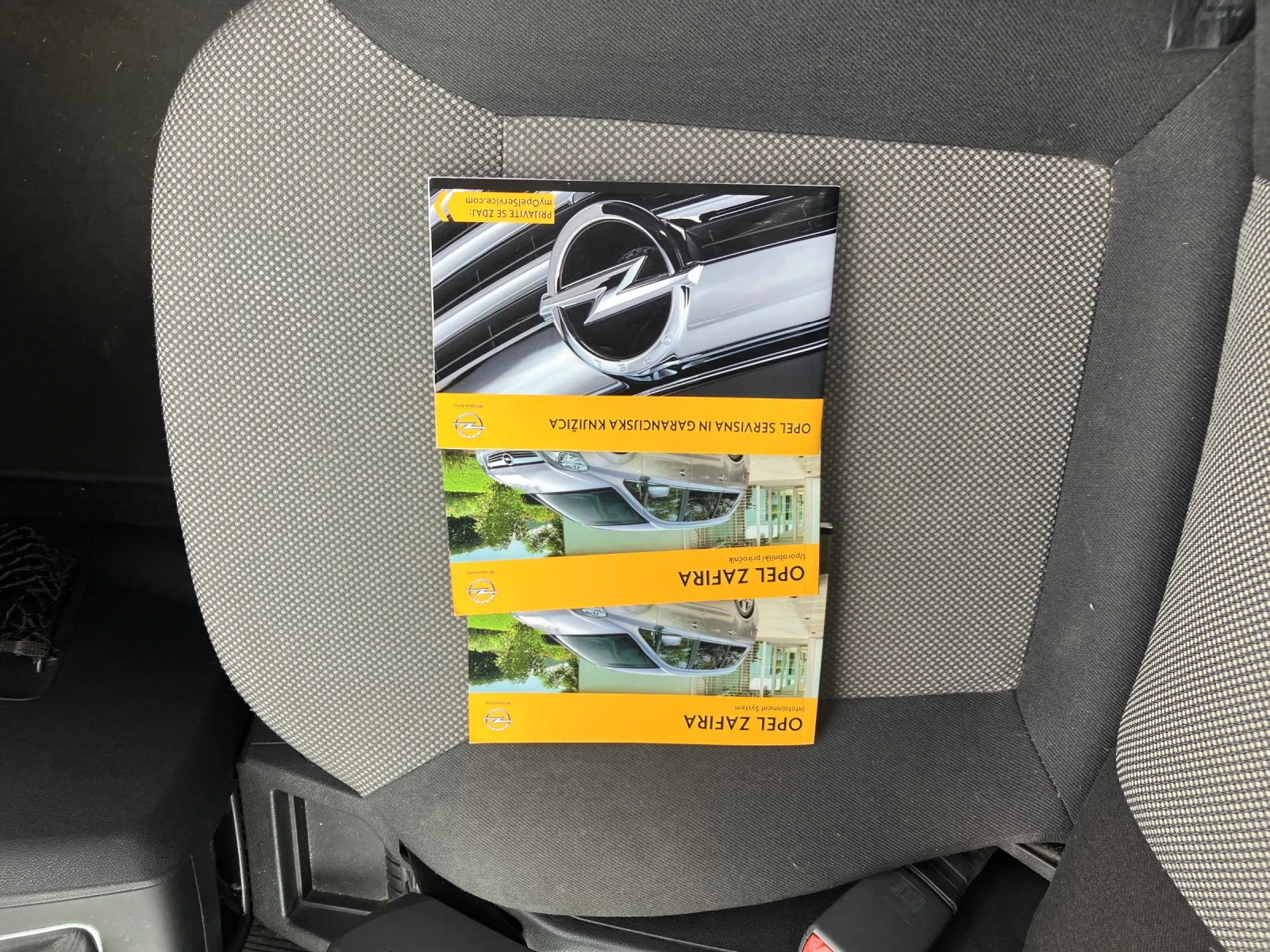 Opel Zafira 1, 7 CDTI / Euro 5 | Mobile.bg � ����������� 14