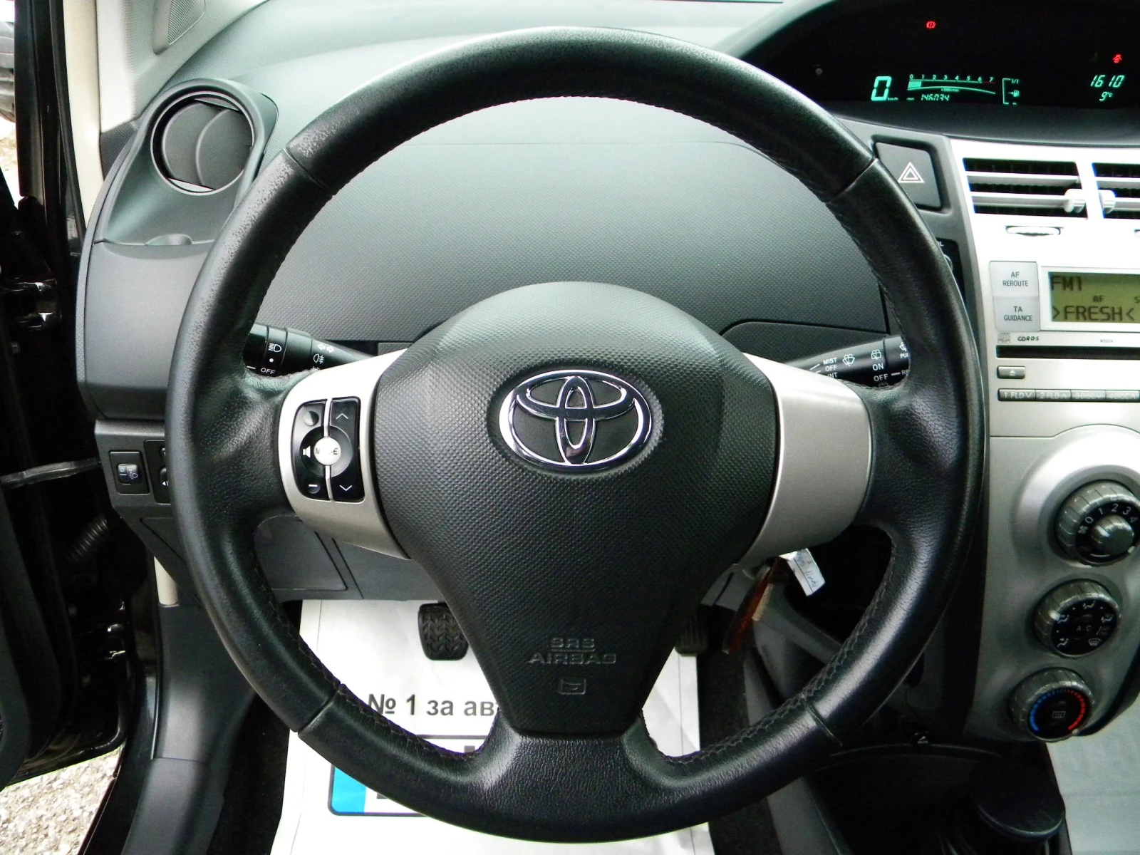 Toyota Yaris 1.3VVT I* 146000km* KATO ���* EURO4*  | Mobile.bg � ����������� 17