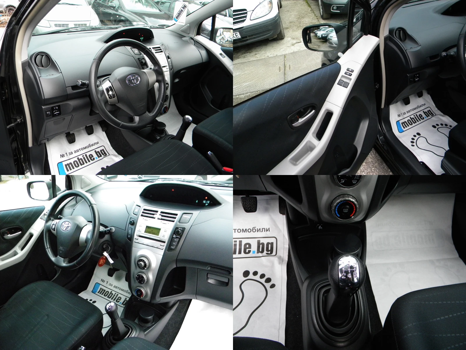 Toyota Yaris 1.3VVT I* 146000km* KATO ���* EURO4*  | Mobile.bg � ����������� 16