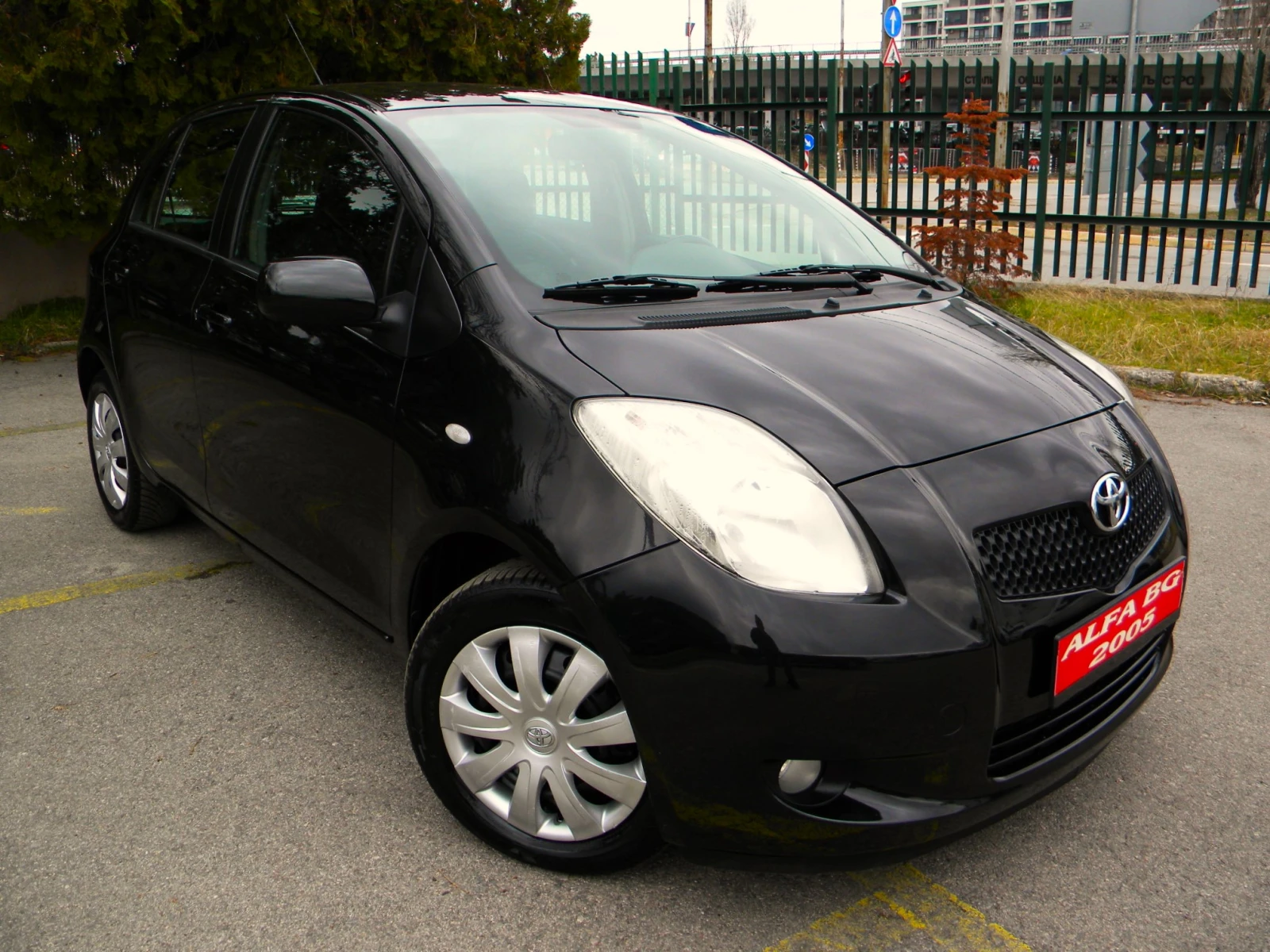 Toyota Yaris 1.3VVT I* 146000km* KATO ���* EURO4*  | Mobile.bg � ����������� 3