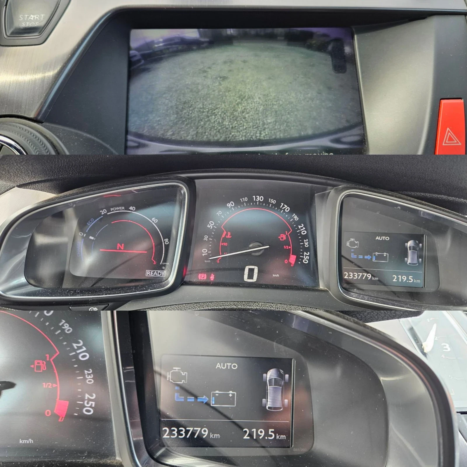 Citroen DS5 2.0HDI HYBRID 4, снимка 13 - Автомобили и джипове - 53781825