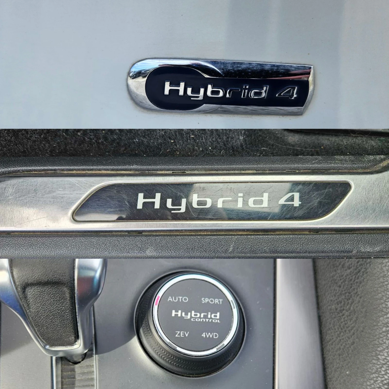 Citroen DS5 2.0HDI HYBRID 4, снимка 14 - Автомобили и джипове - 53781825