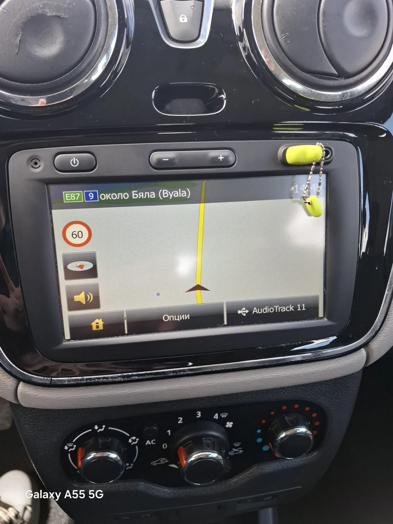 Dacia Lodgy 1.6 , снимка 10 - Автомобили и джипове - 54299992