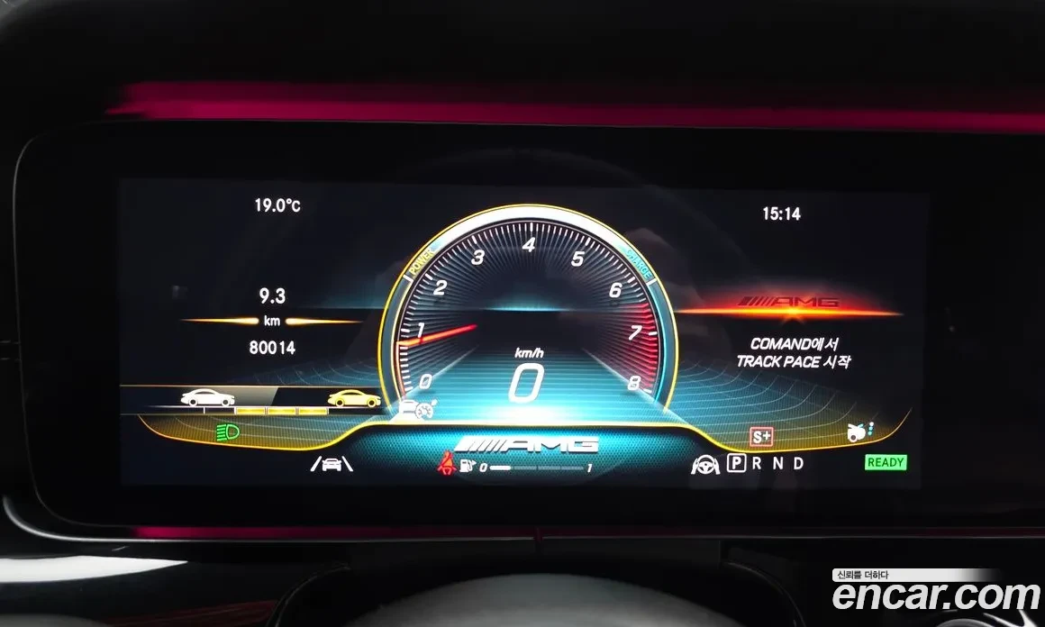 Mercedes-Benz AMG GT 43 4MATIC+ | BURMESTER| HUD| DISTRONIC| ОБДУХ| , снимка 7 - Автомобили и джипове - 54455707