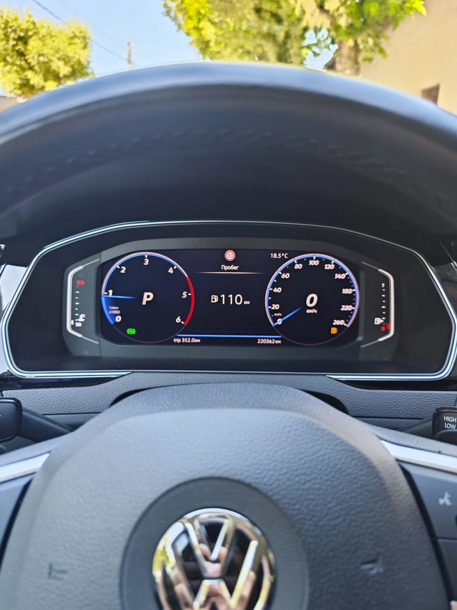 VW Passat 2.0TDI 150 к.с. Led matrix/ACC(distronic) DIGITAL, снимка 7 - Автомобили и джипове - 54643843