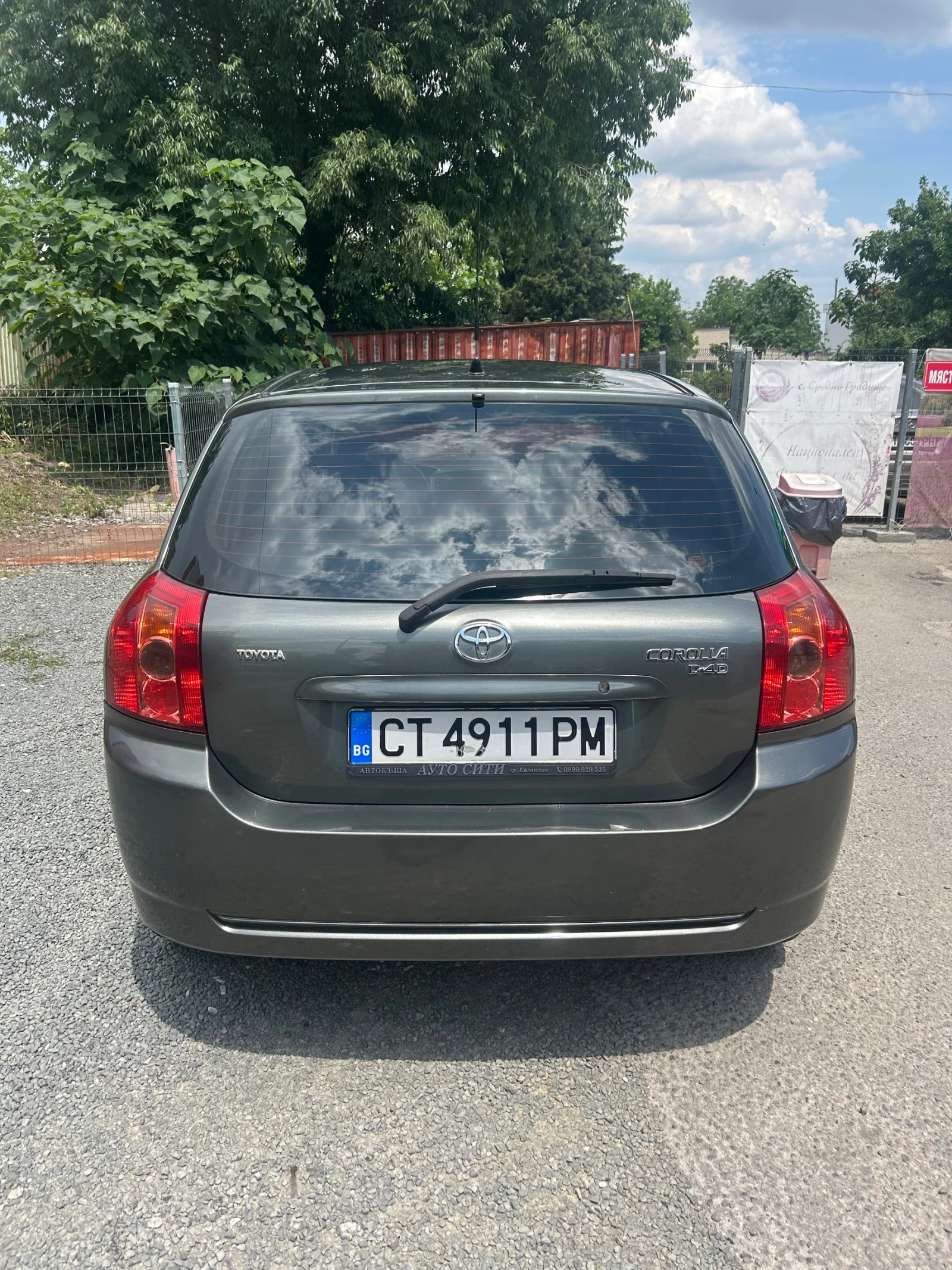 Toyota Corolla D4D MMT, снимка 7 - Автомобили и джипове - 54719723