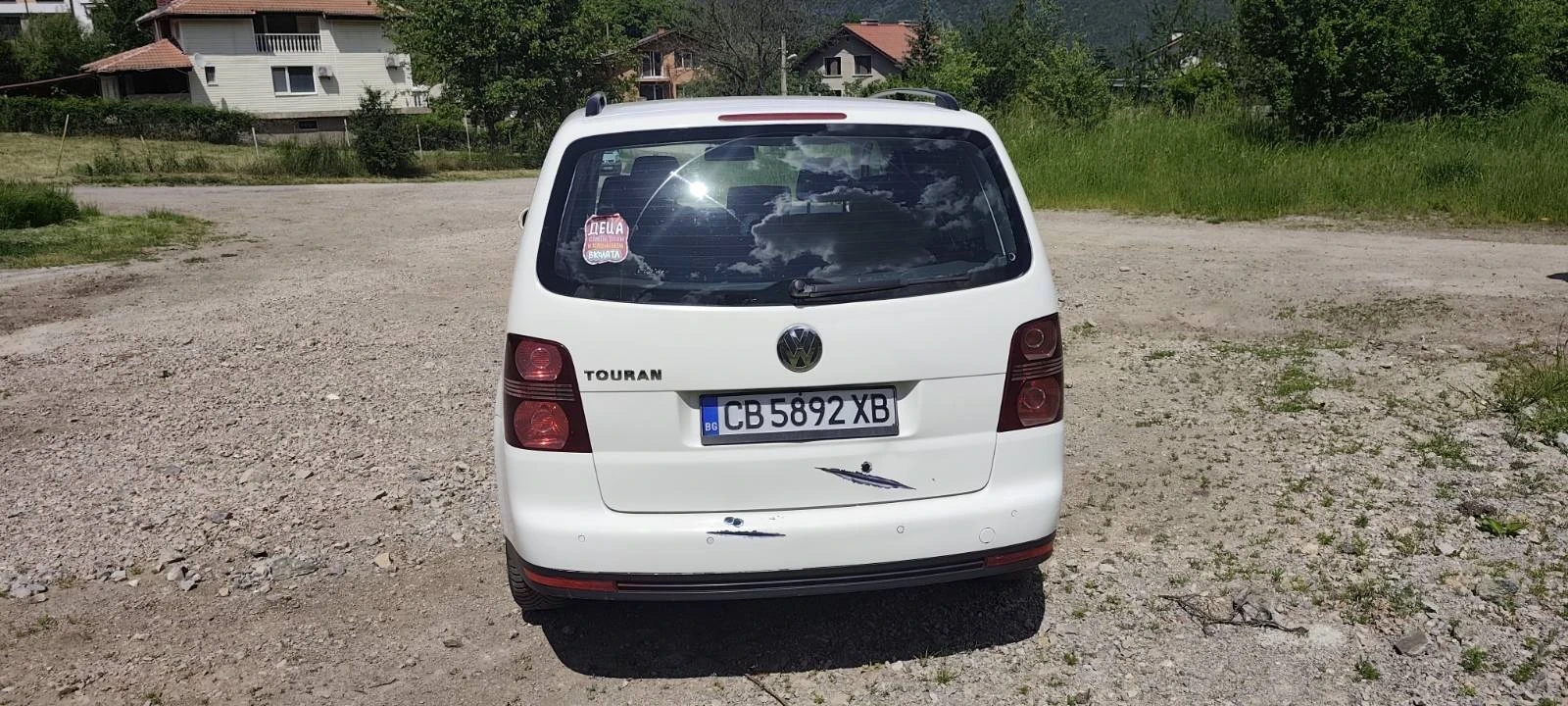 VW Touran, снимка 4 - Автомобили и джипове - 54727574