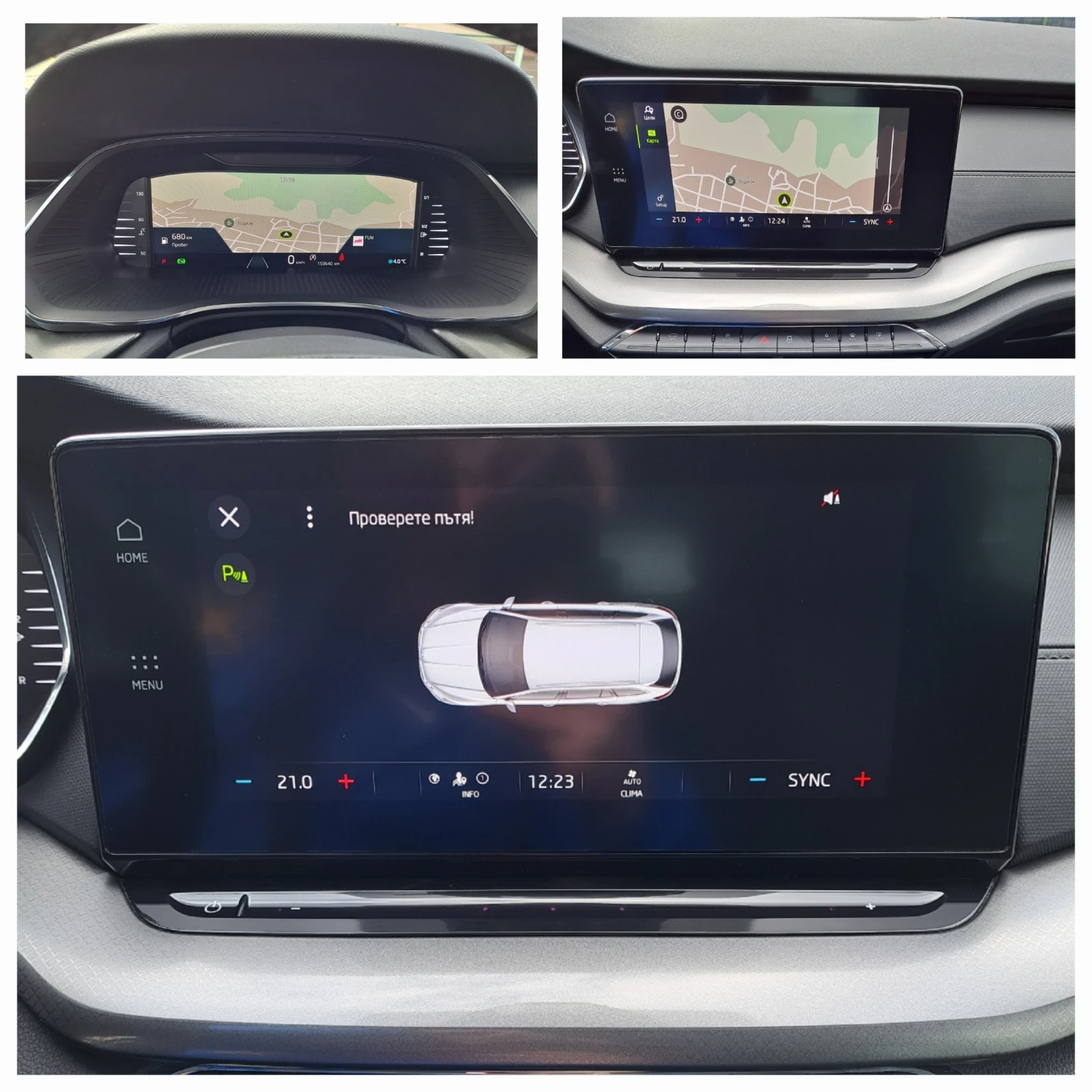 Skoda Octavia, снимка 8 - Автомобили и джипове - 54742360