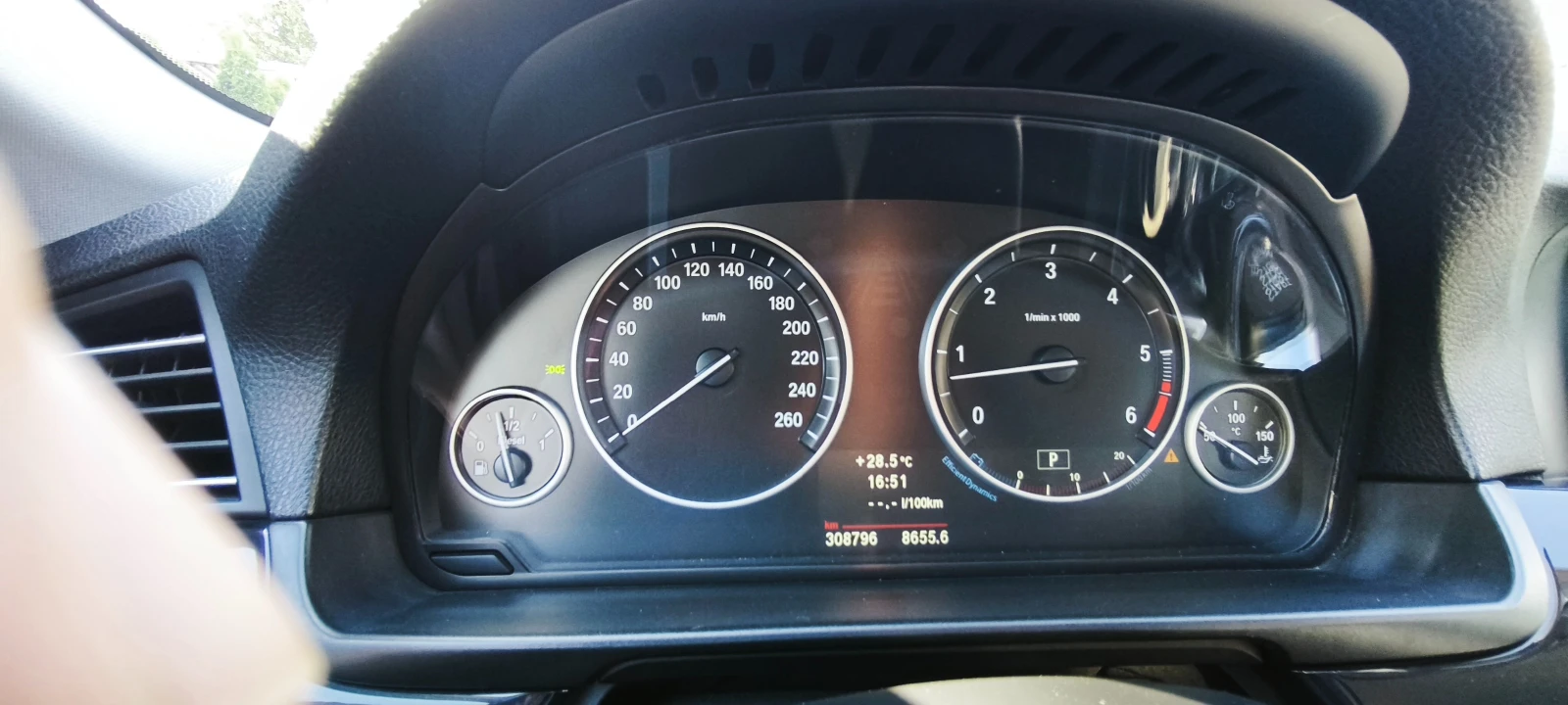 BMW 530 F11 xDrive, снимка 16 - Автомобили и джипове - 54925240