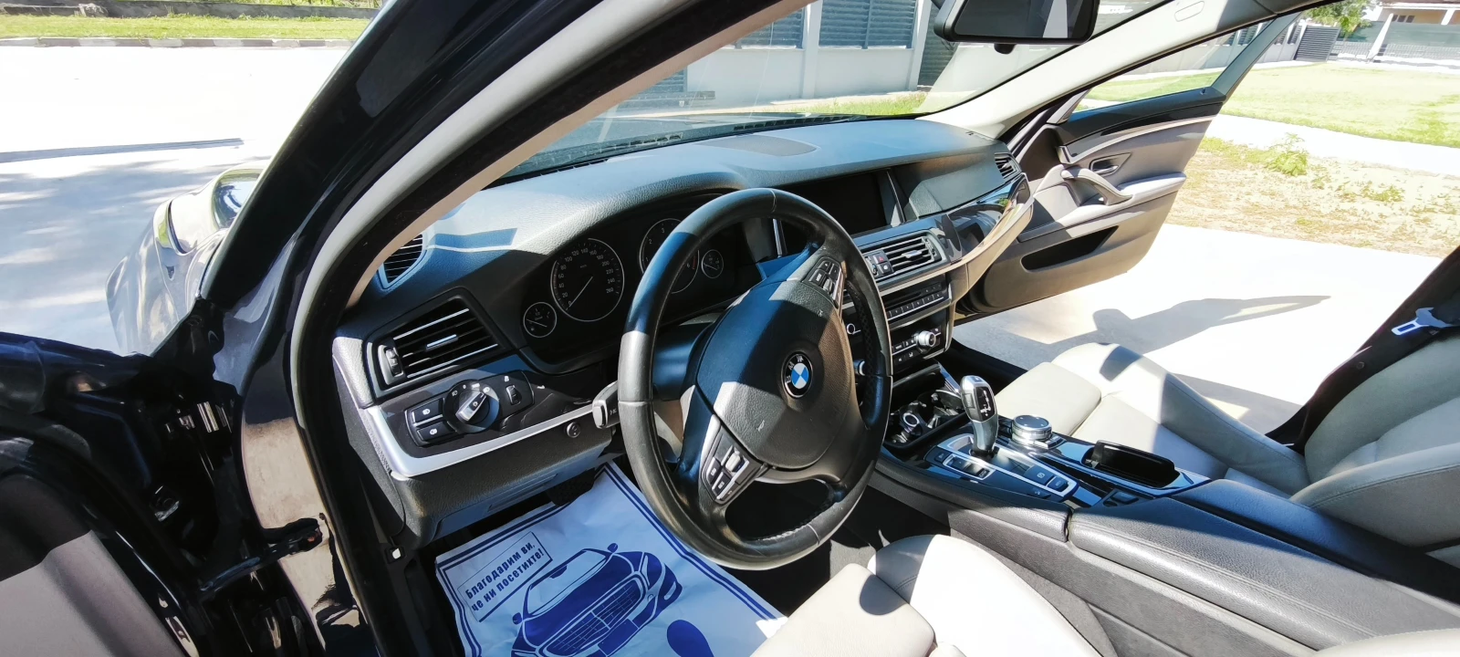 BMW 530 F11 xDrive, снимка 9 - Автомобили и джипове - 54925240