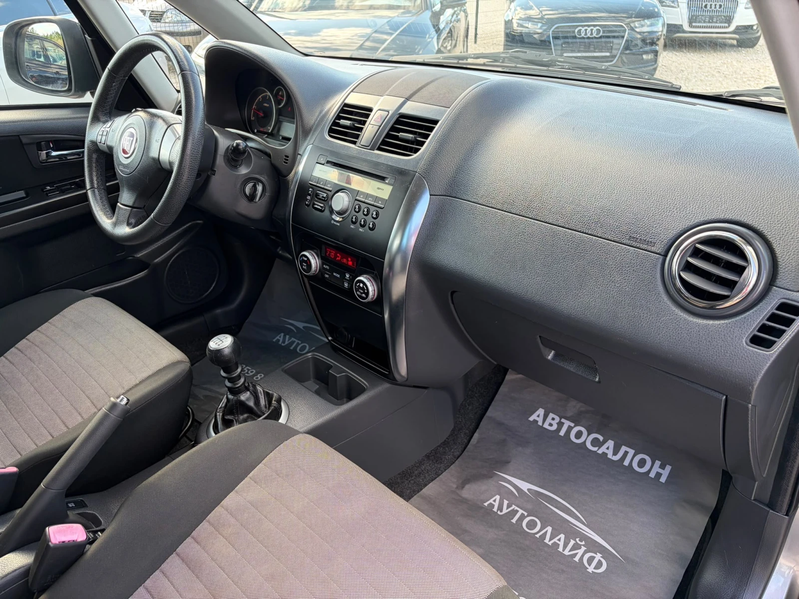 Fiat Sedici 2.0 JTD 4x4 DYNAMiC, снимка 10 - Автомобили и джипове - 54932431