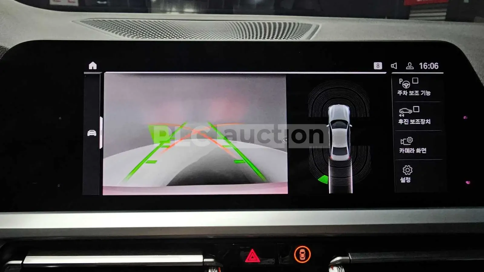 BMW 320 ПОДГРЕВИ * ПАНО * KEYLESS * АВТОКРЕДИТ , снимка 15 - Автомобили и джипове - 54999191