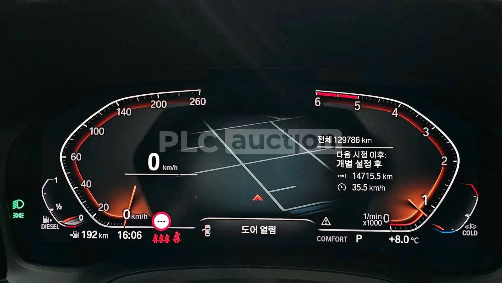 BMW 320 ПОДГРЕВИ * ПАНО * KEYLESS * АВТОКРЕДИТ , снимка 8 - Автомобили и джипове - 54999191