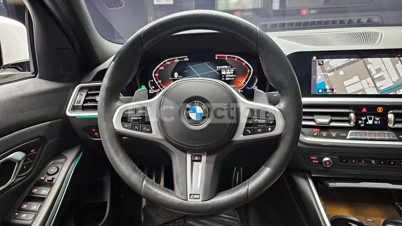 BMW 320 ПОДГРЕВИ * ПАНО * KEYLESS * АВТОКРЕДИТ , снимка 13 - Автомобили и джипове - 54999191