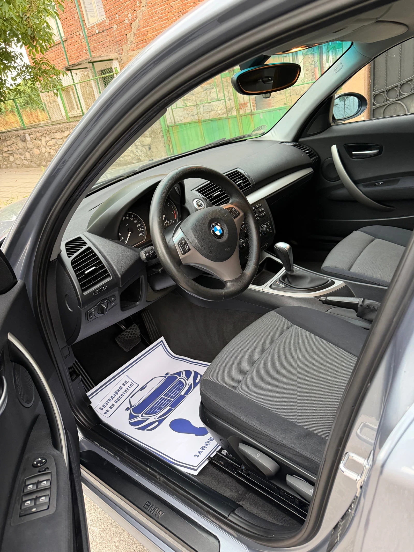 BMW 120 2.0D 163кс. Автомат* Парктроник* Подгрев* Старт-Ст, снимка 10 - Автомобили и джипове - 55516395