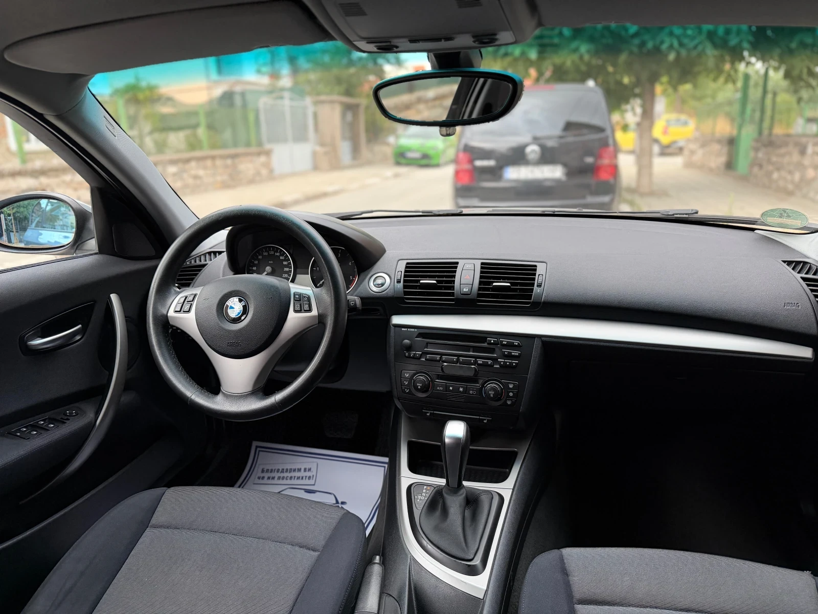 BMW 120 2.0D 163кс. Автомат* Парктроник* Подгрев* Старт-Ст, снимка 12 - Автомобили и джипове - 55516395