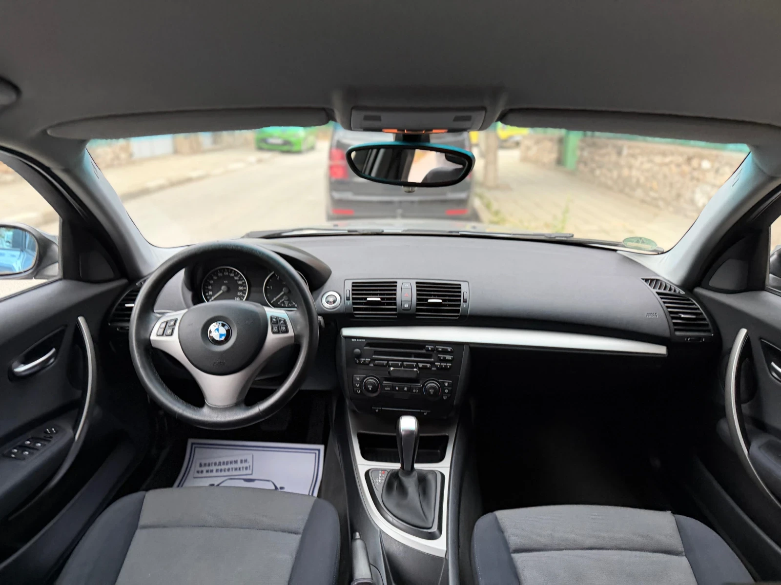 BMW 120 2.0D 163кс. Автомат* Парктроник* Подгрев* Старт-Ст, снимка 11 - Автомобили и джипове - 55516395