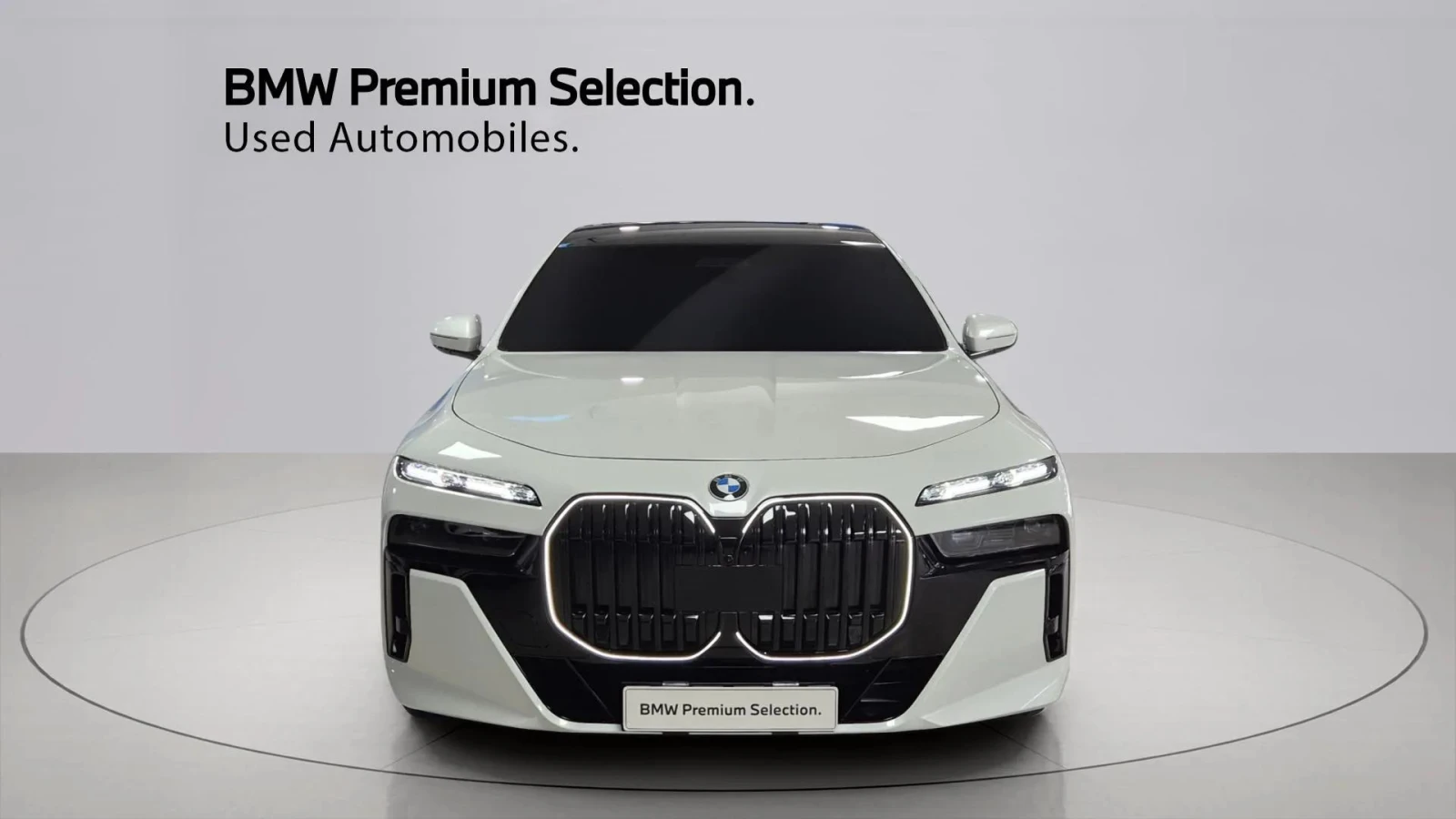 BMW 740 7-Series 740d xDrive M Sport | Mobile.bg � ����������� 3