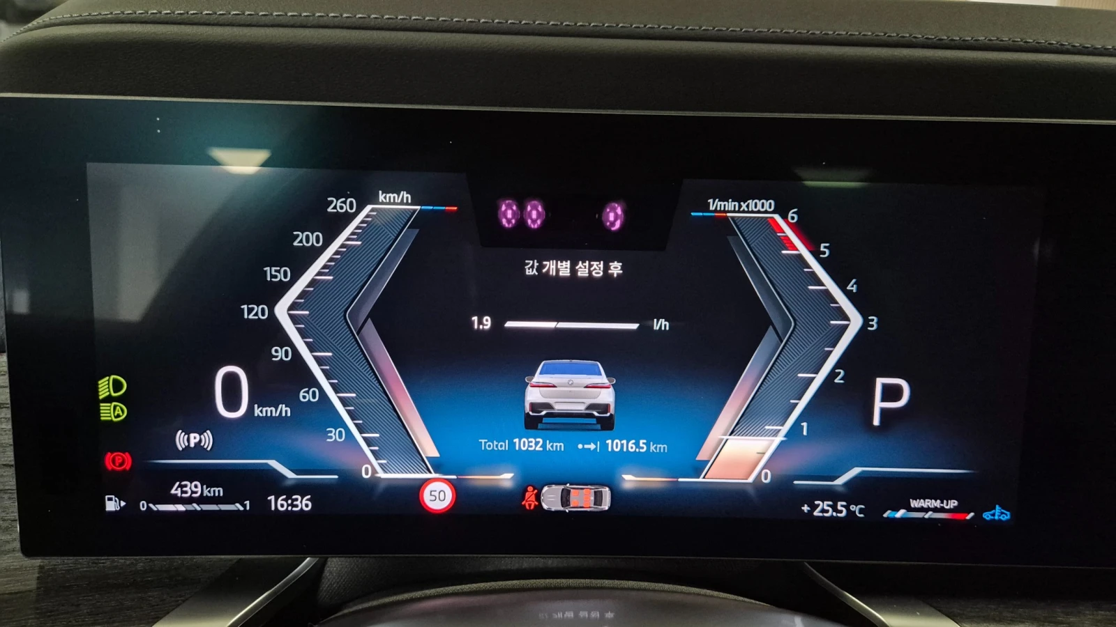 BMW 740 7-Series 740d xDrive M Sport | Mobile.bg � ����������� 8