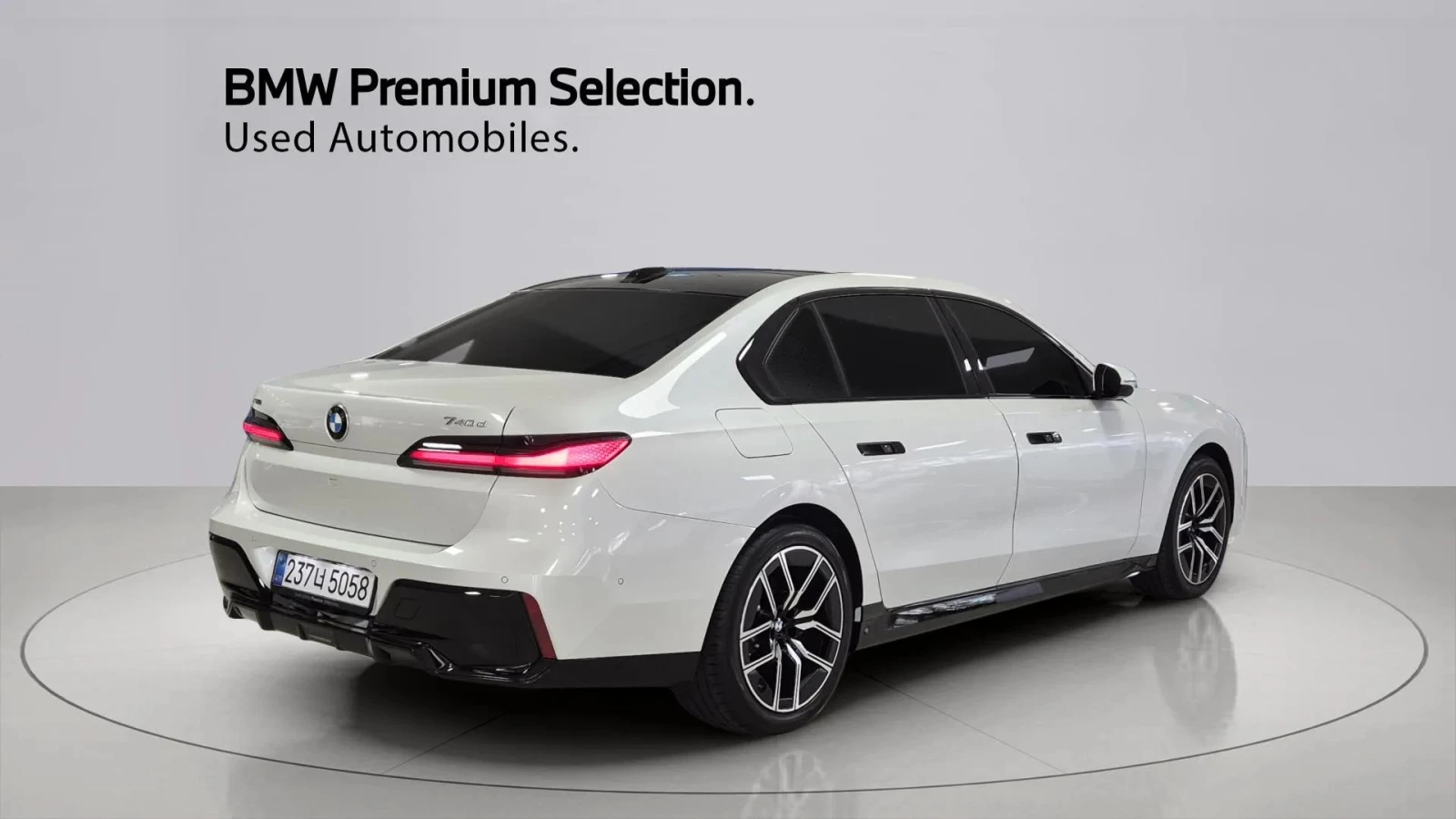 BMW 740 7-Series 740d xDrive M Sport | Mobile.bg � ����������� 2