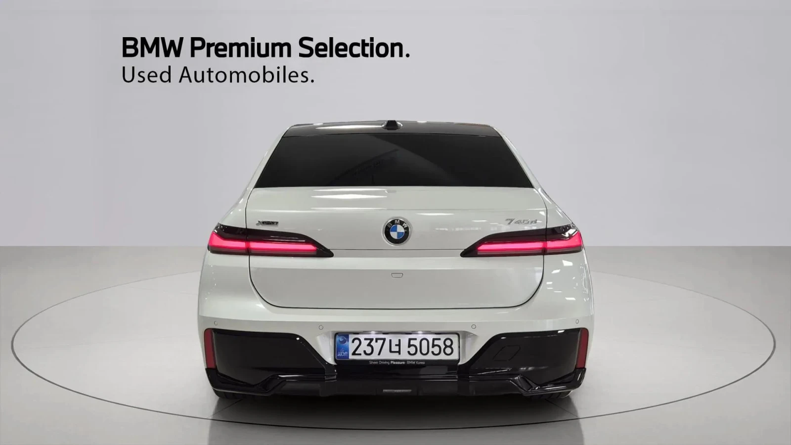 BMW 740 7-Series 740d xDrive M Sport | Mobile.bg � ����������� 4