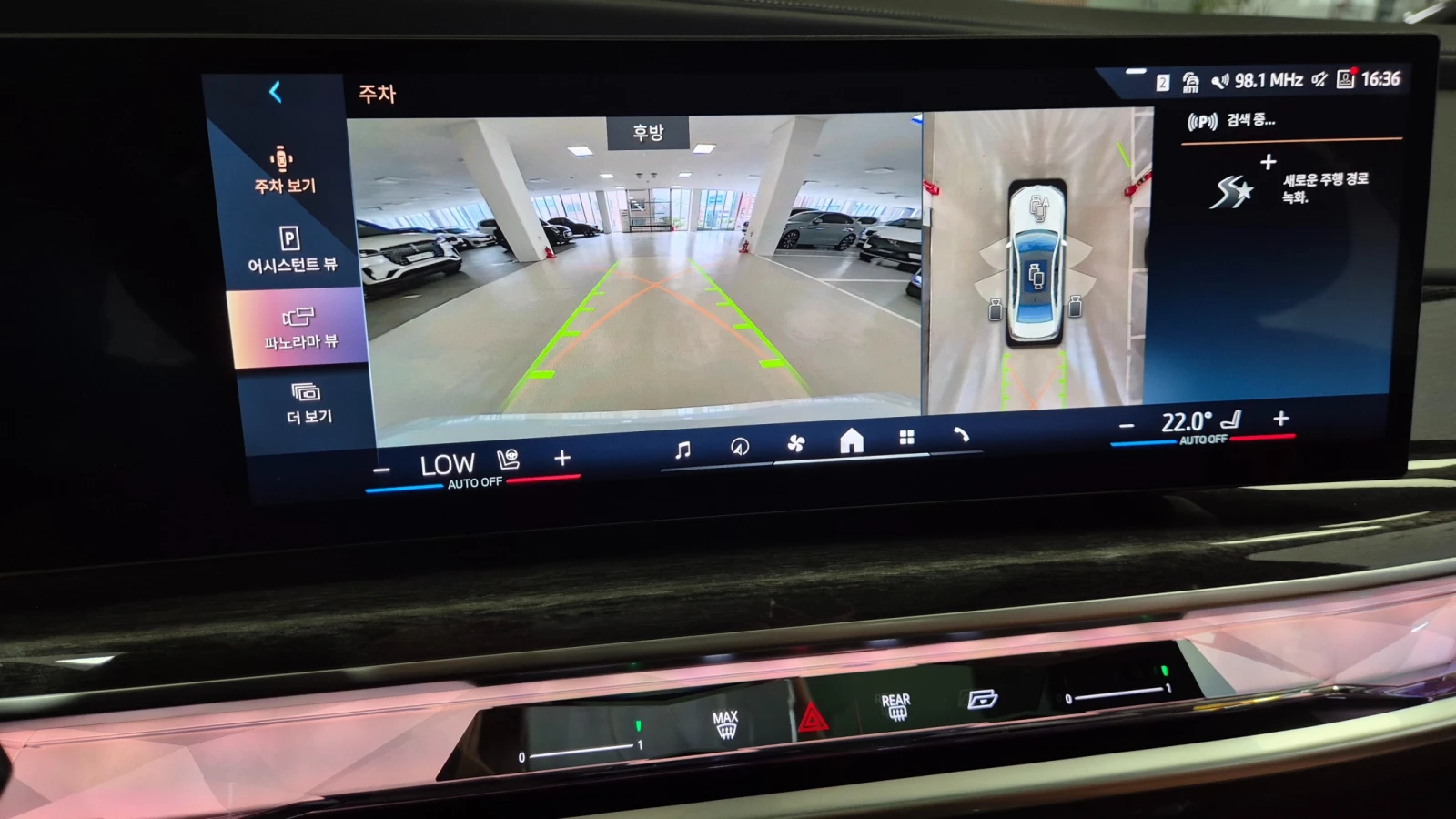 BMW 740 7-Series 740d xDrive M Sport | Mobile.bg � ����������� 15