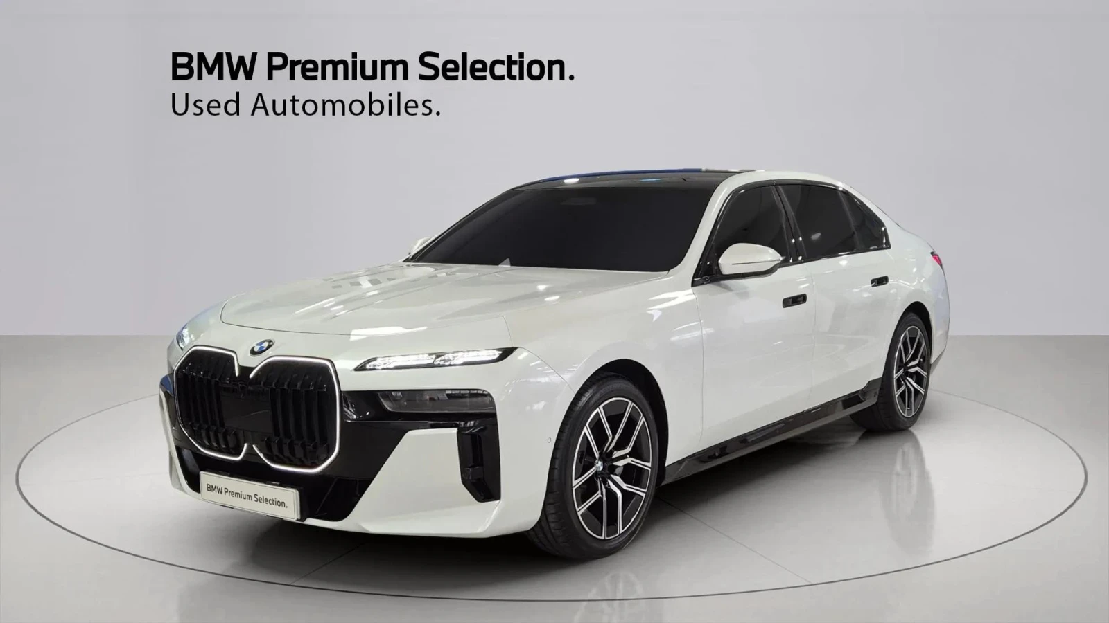 BMW 740 7-Series 740d xDrive M Sport | Mobile.bg � ����������� 1