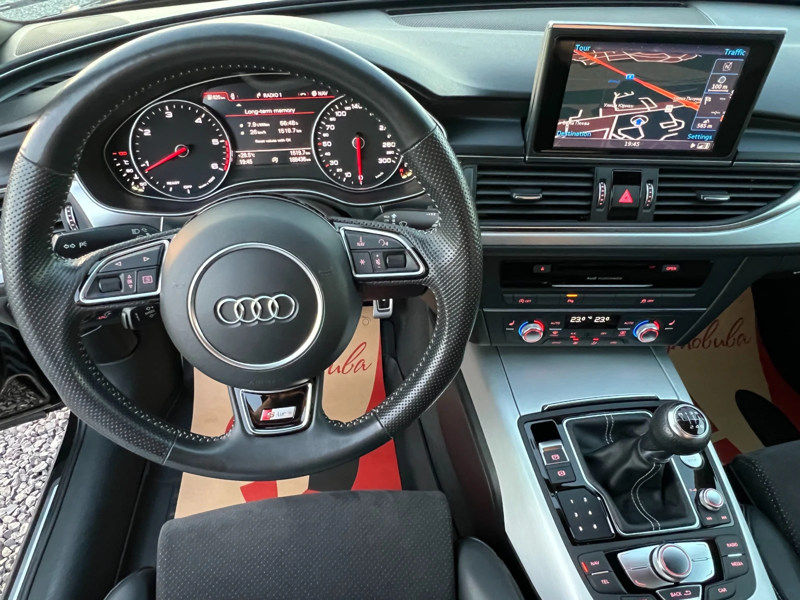 Audi A6 2.0TDI 150k.c./S-line/ТОП СЪСТОЯНИЕ/, снимка 13 - Автомобили и джипове - 56078639