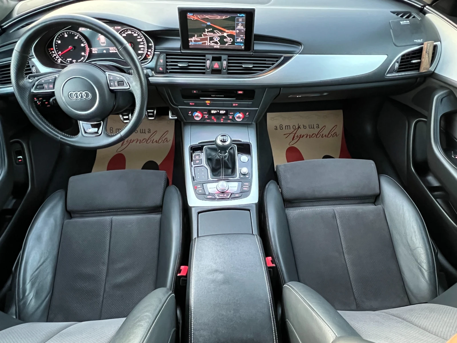 Audi A6 2.0TDI 150k.c./S-line/ТОП СЪСТОЯНИЕ/, снимка 12 - Автомобили и джипове - 56078639