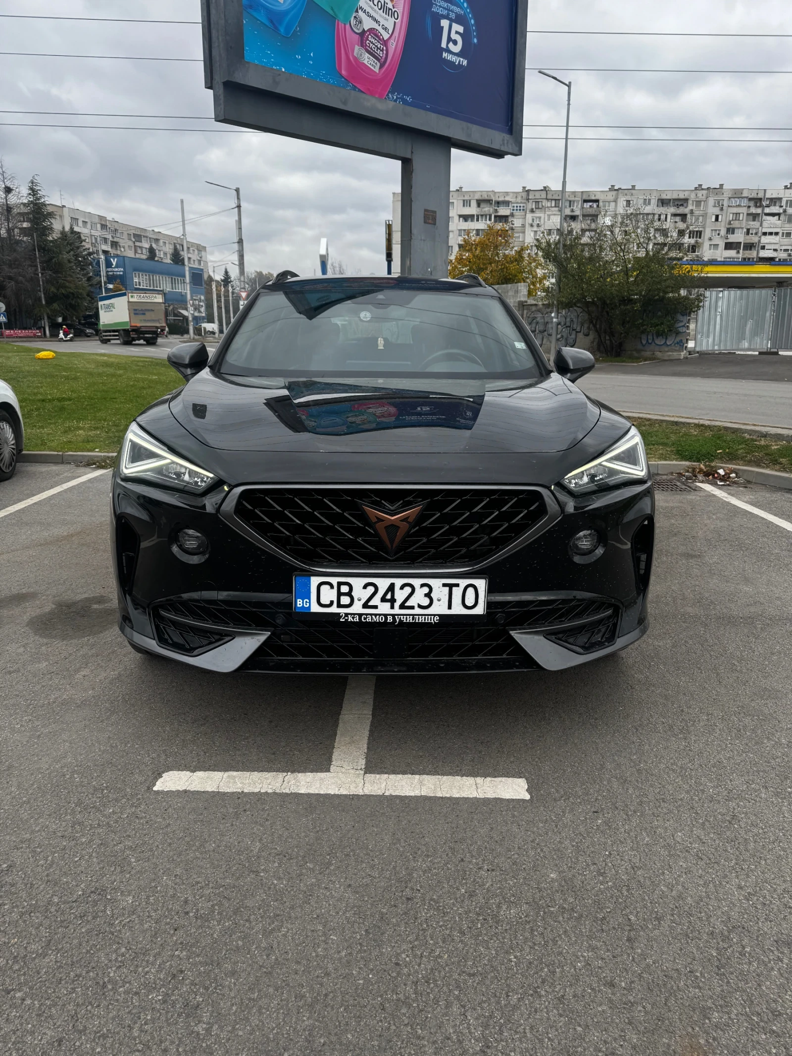 Cupra Formentor