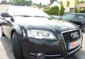 Audi A3 2.0 D NA CHASTI, снимка 2