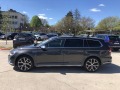 VW Alltrack 2.0i - [7] 