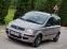 Обява за продажба на Fiat Panda 1.2I(60)* НОВ ВНОС*  ~4 750 лв. - изображение 1
