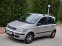 Обява за продажба на Fiat Panda 1.2I(60)* НОВ ВНОС*  ~4 750 лв. - изображение 2