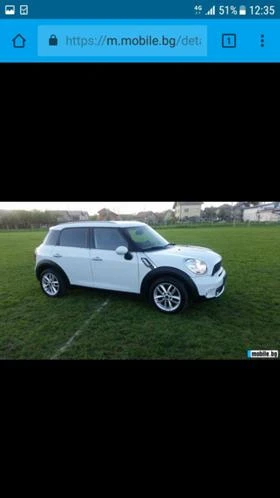 Mini Countryman Sd, снимка 4