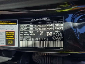 Mercedes-Benz GLC 43 AMG COUPE * CARFAX * BURMESTER * PANO * ПОДГРЕВИ, снимка 15