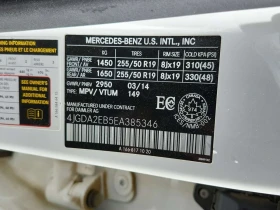 Mercedes-Benz ML 350 * BlueTEC * KEYLESS * ПАНО * ПОДГРЕВИ * H/K, снимка 16