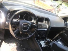     Audi Q7 3.0d