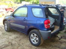 Toyota Rav4 2.0i - [4] 