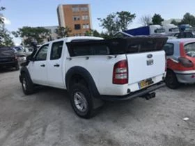 Ford Ranger 2.5TDCI на части - [4] 