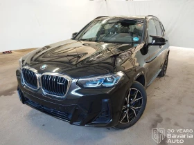 BMW X3 M40d xDrive Sportautomatic