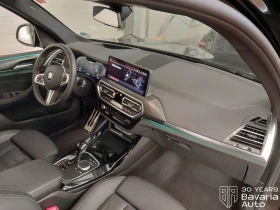 BMW X3 M40d xDrive Sportautomatic - 140200 лв. / 71683.12 € - 62072514 7