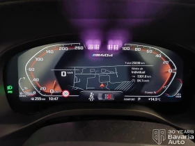 BMW X3 M40d xDrive Sportautomatic - 140200 лв. / 71683.12 € - 62072514 10