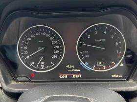 BMW X1 * xDrive28i * CARFAX * БЕЗ ПЪРВОНАЧАЛНА ВНОСКА - 11800 € / 23078.79 лв. - 21828234 8