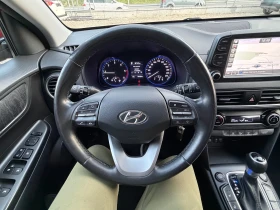 Hyundai Kona 1.6CRDI* 4X4* TOP* AVTOMAT* 099000KM | Mobile.bg � ����� ������ 13