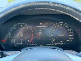 VW Touareg undefined | Auto.bg — изображение 7