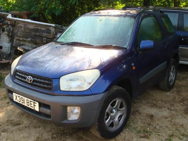 Toyota Rav4 2.0i, снимка 1 - Автомобили и джипове - 46834508