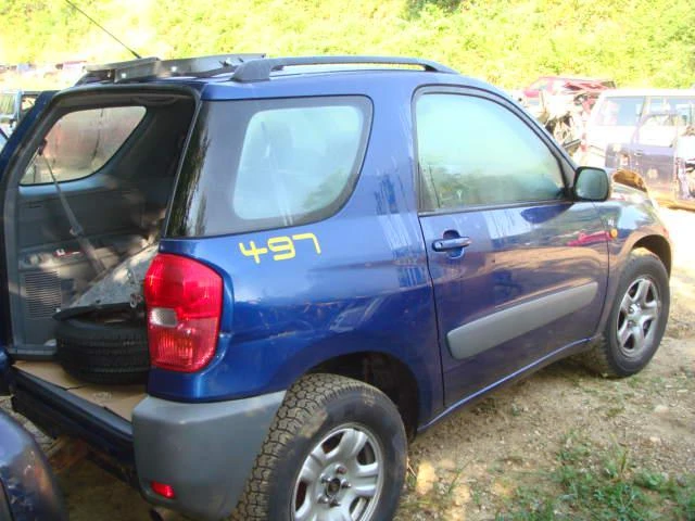 Toyota Rav4 2.0i, снимка 4 - Автомобили и джипове - 46834508